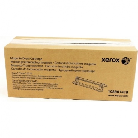 Драм-картридж XEROX Phaser 6510/WC 6515 пурпурный (48K) (108R01418)
Драм-картридж XEROX Phaser 6510/WC 6515 пурпурный (48K) (108R01418)
