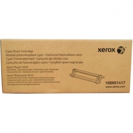 Драм-картридж XEROX Phaser 6510/WC 6515 голубой (48K) (108R01417)
Драм-картридж XEROX Phaser 6510/WC 6515 голубой (48K) (108R01417)