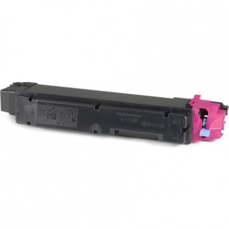 Тонер-картридж Katun для Kyocera Ecosys P6035CND/M6035CIDN/6535CIDN TK-5150M magenta 10K
Тонер-картридж Katun для Kyocera Ecosys P6035CND/M6035CIDN/6535CIDN TK-5150M magenta 10K