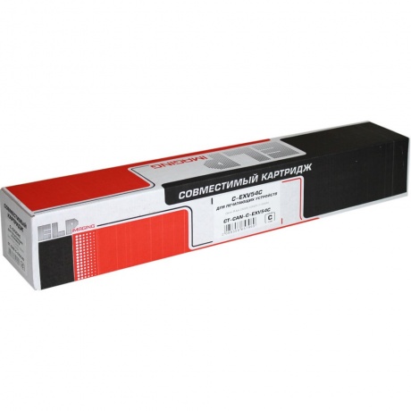 Тонер-картридж ELP для Canon iR Adv C3025/C3025i C-EXV54 cyan 8.5K
Тонер-картридж ELP для Canon iR Adv C3025/C3025i C-EXV54 cyan 8.5K