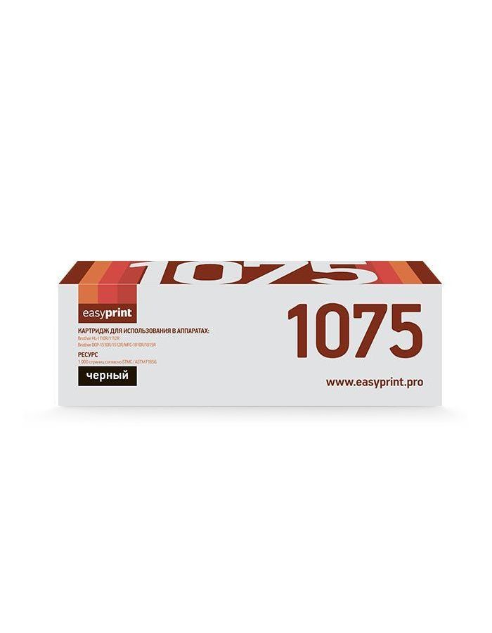 Картридж лазерный EasyPrint LB-1075, Черный
Картридж лазерный EasyPrint LB-1075, Черный