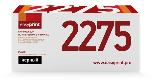 Картридж лазерный EasyPrint LB-2275 U, Черный
Картридж лазерный EasyPrint LB-2275 U, Черный