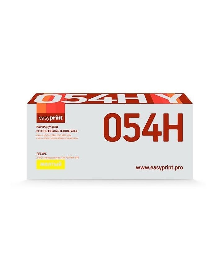Картридж лазерный EasyPrint LC-054H Yellow, Желтый
Картридж лазерный EasyPrint LC-054H Yellow, Желтый
