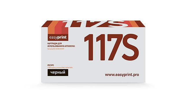 Картридж лазерный EasyPrint LS-117S, Черный
Картридж лазерный EasyPrint LS-117S, Черный