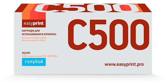 Тонер-картридж EasyPrint LX-C500C 
Тонер-картридж EasyPrint LX-C500C