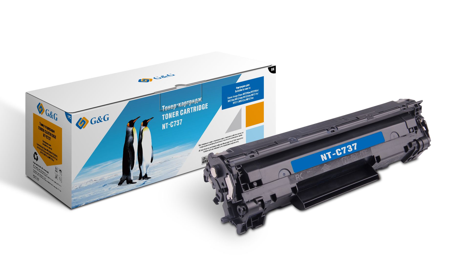 Тонер-картридж G&G NT-C737, Черный
Тонер-картридж G&G NT-C737, Черный