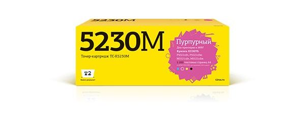 Картридж лазерный T2 TC-K5230M Magenta, Пурпурный
Картридж лазерный T2 TC-K5230M Magenta, Пурпурный