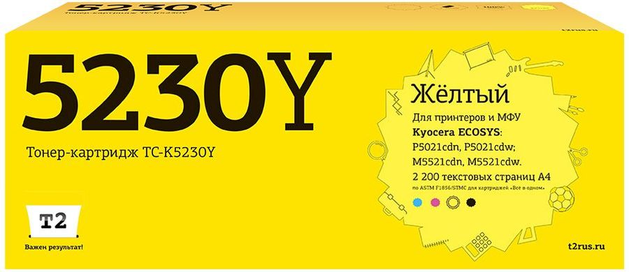Картридж лазерный T2 TC-K5230Y Yellow
Картридж лазерный T2 TC-K5230Y Yellow