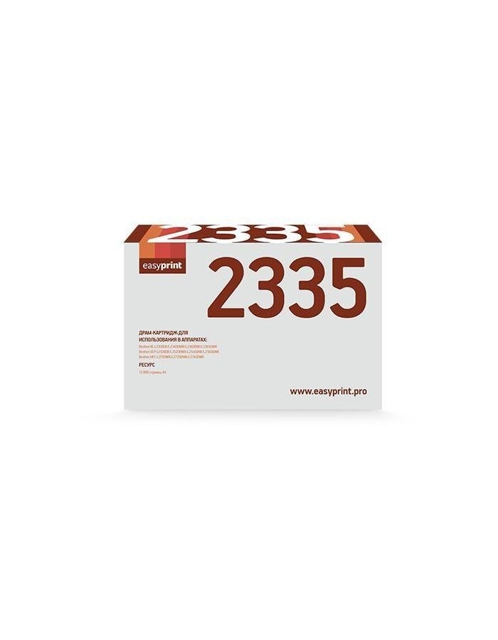 Фотобарабан EasyPrint DB-2335, Черный
Фотобарабан EasyPrint DB-2335, Черный