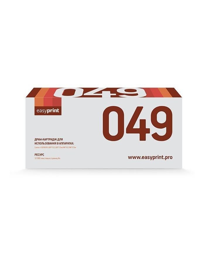 Фотобарабан EasyPrint DC-049 Black, Черный
Фотобарабан EasyPrint DC-049 Black, Черный