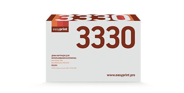 Фотобарабан EasyPrint DX-3330 Black
Фотобарабан EasyPrint DX-3330 Black