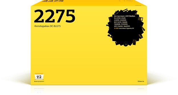 Фотобарабан T2 DC-B2275, Черный
Фотобарабан T2 DC-B2275, Черный