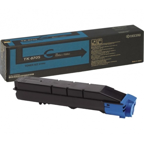 Тонер-картридж Kyocera TK-8705C (1T02K9CNL0) Cyan
Тонер-картридж Kyocera TK-8705C (1T02K9CNL0) Cyan