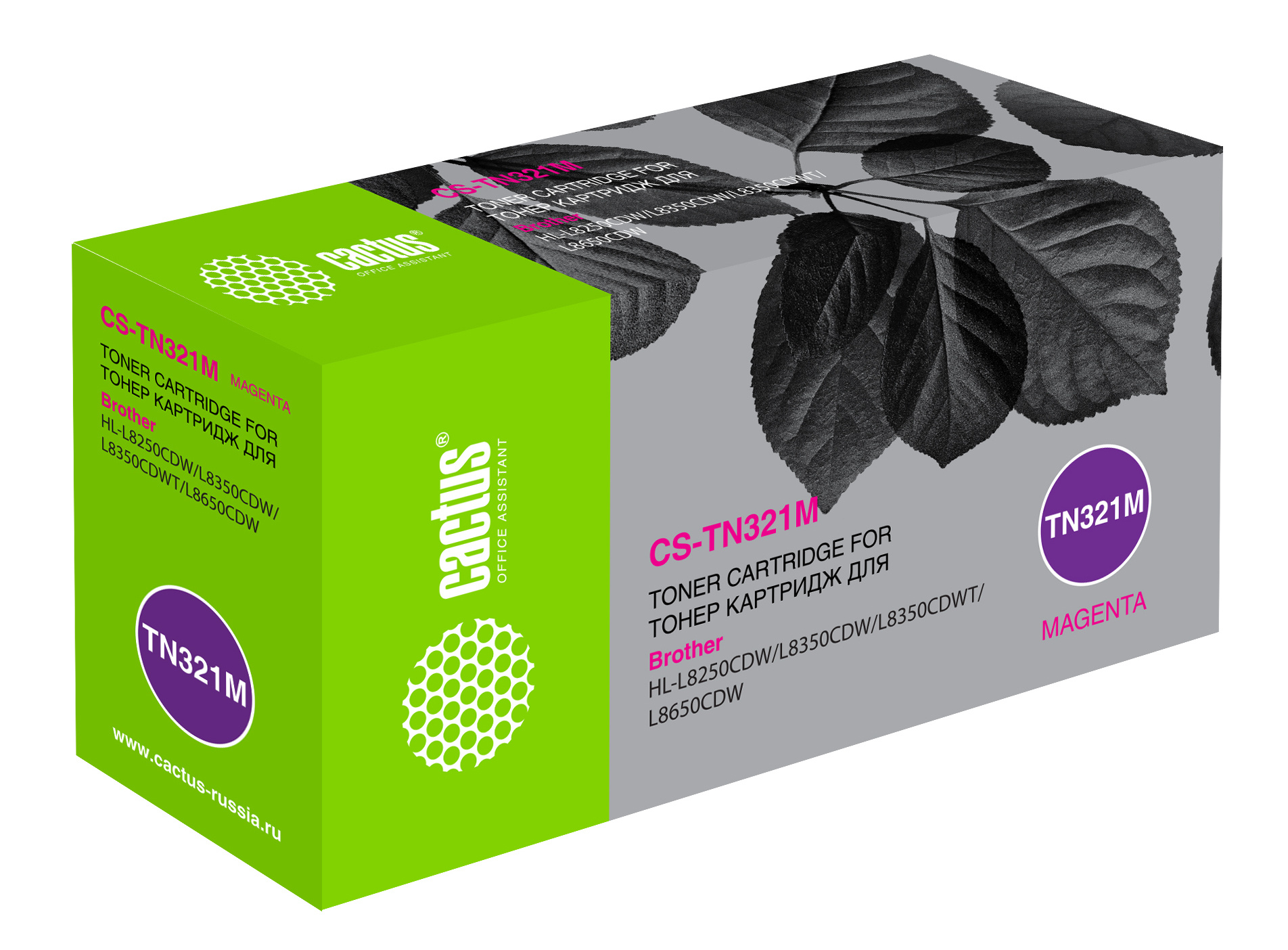 Картридж лазерный Cactus CS-TN321M Magenta, Пурпурный
Картридж лазерный Cactus CS-TN321M Magenta, Пурпурный