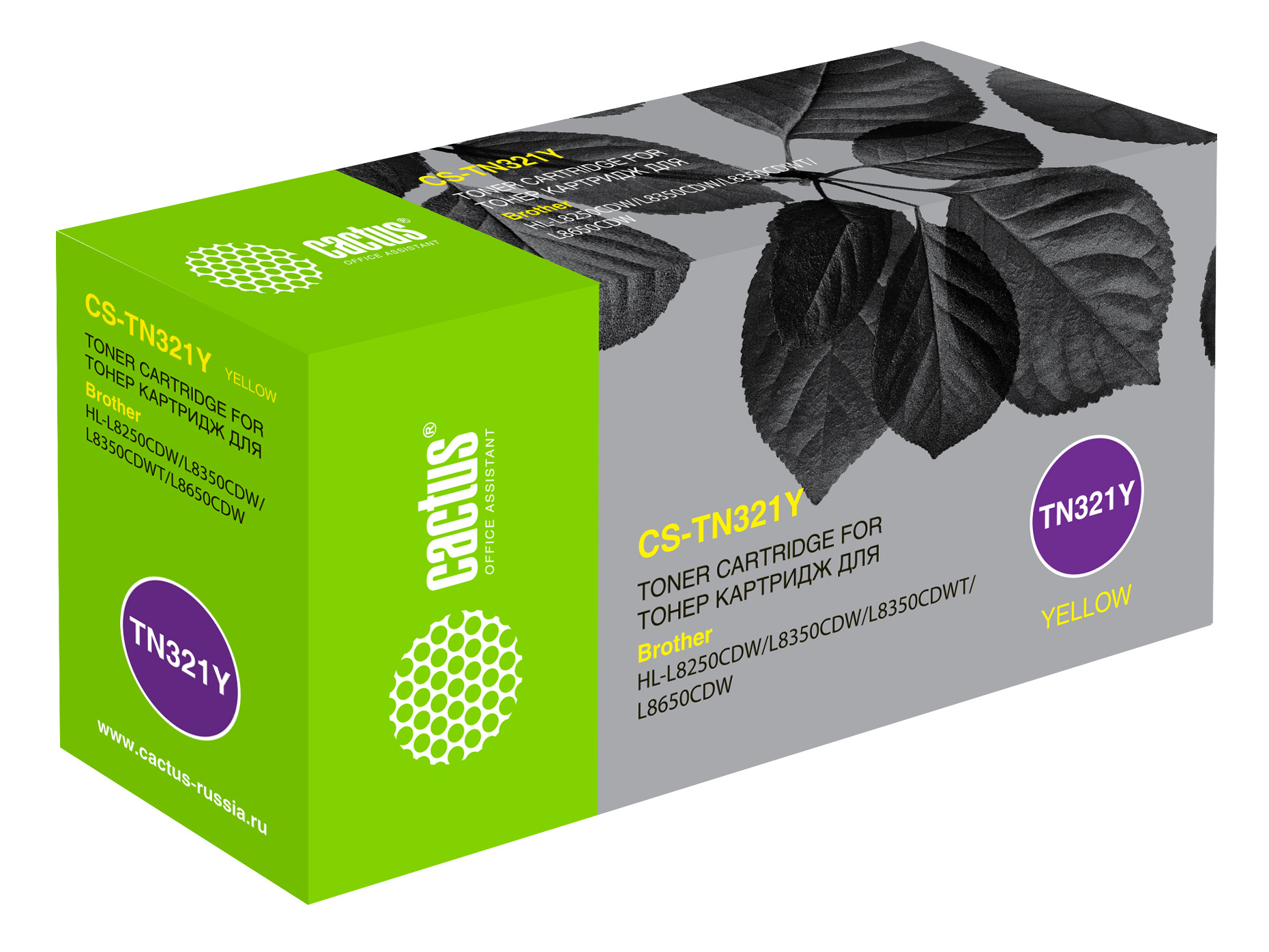 Картридж лазерный Cactus CS-TN321Y Yellow, Желтый
Картридж лазерный Cactus CS-TN321Y Yellow, Желтый