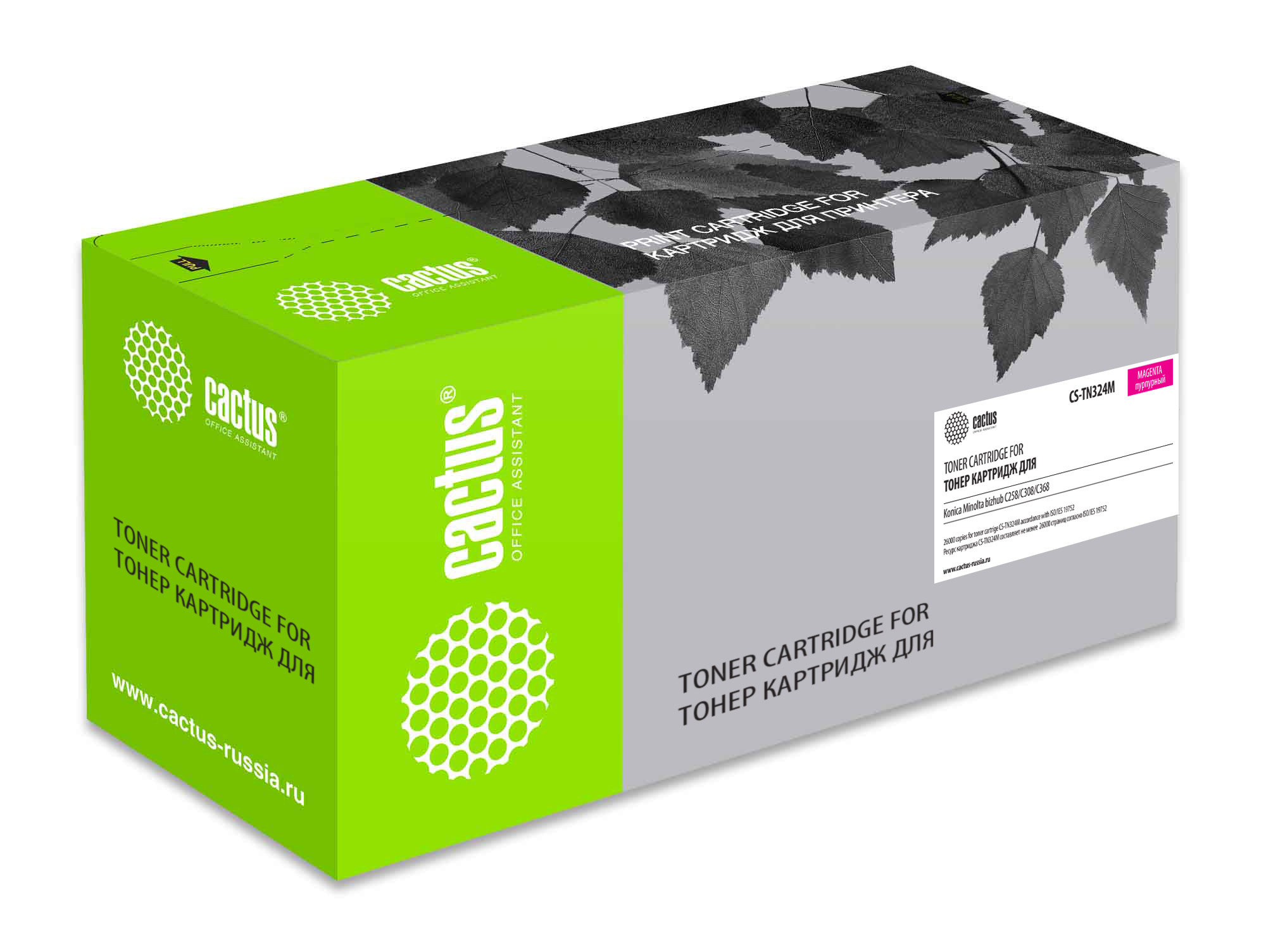 Картридж лазерный Cactus CS-TN324M Magenta
Картридж лазерный Cactus CS-TN324M Magenta
