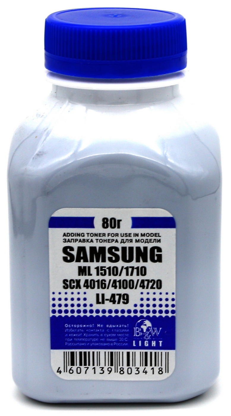 Тонер Black&White LI-479 для Samsung (фл. 80г), Черный
Тонер Black&White LI-479 для Samsung (фл. 80г), Черный