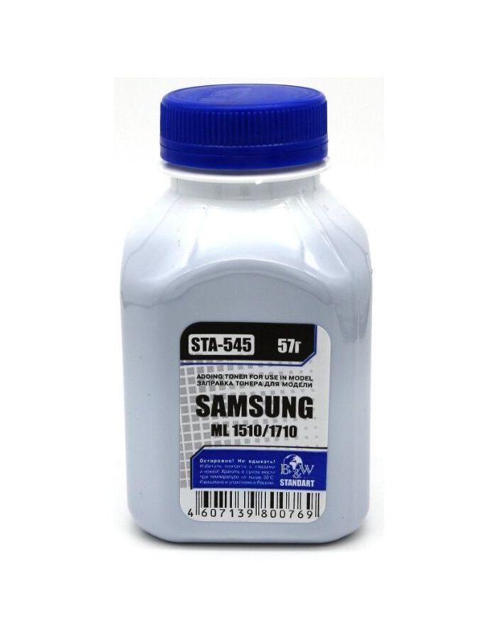 Тонер Black&White STA-545 для Samsung (фл. 57г), Черный
Тонер Black&White STA-545 для Samsung (фл. 57г), Черный