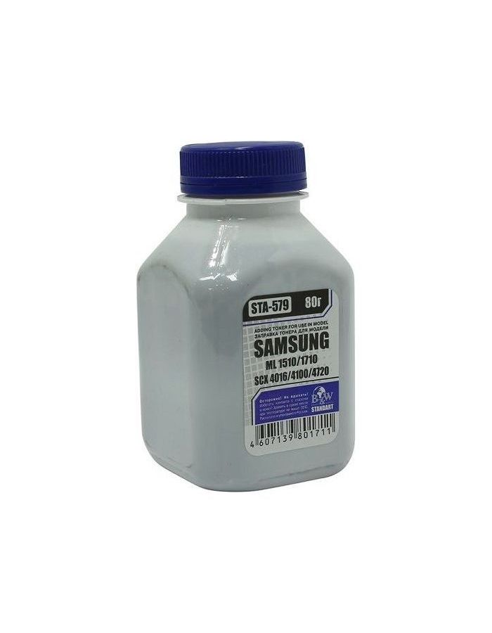 Тонер Black&White STA-579 для Samsung (фл. 80г), Черный
Тонер Black&White STA-579 для Samsung (фл. 80г), Черный