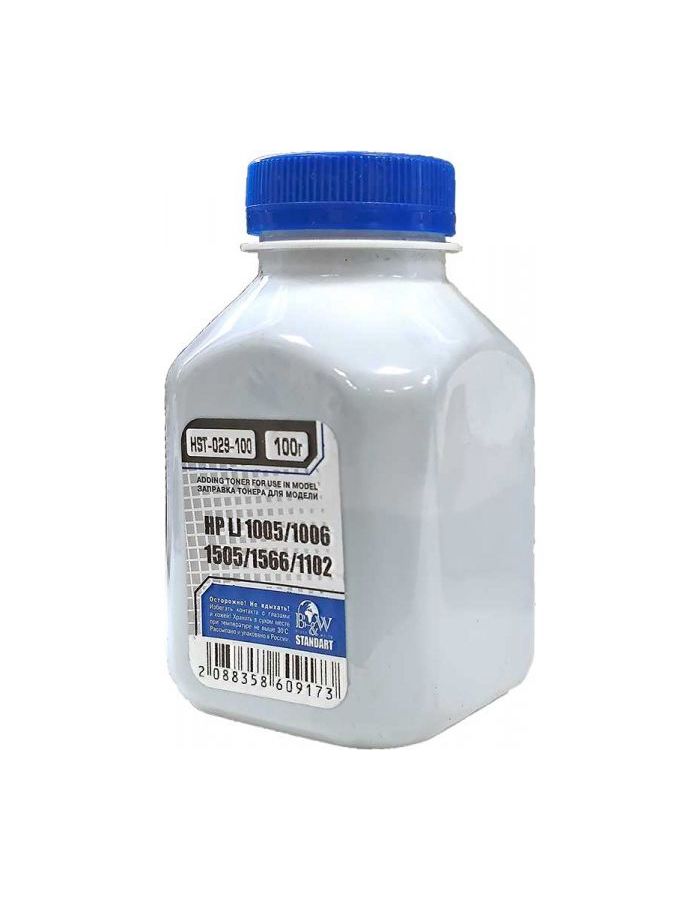 Тонер Black&White HST-029-100 для HP (фл. 100г), Черный
Тонер Black&White HST-029-100 для HP (фл. 100г), Черный