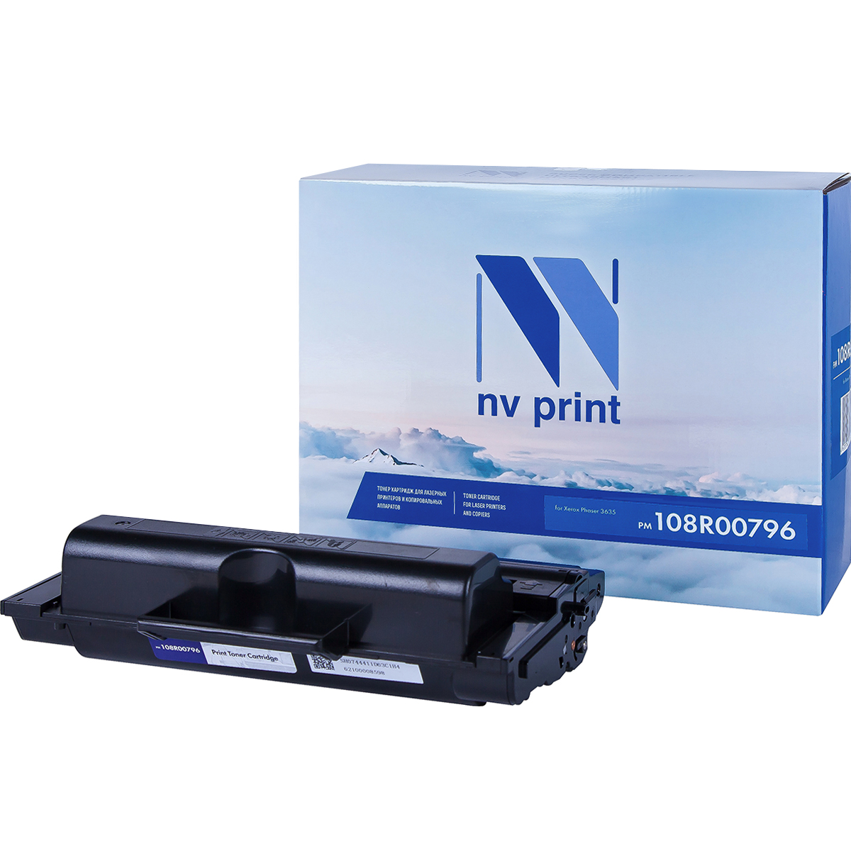 Картридж NV Print 108R00796 для Xerox Phaser 3635 (10000k), Черный
Картридж NV Print 108R00796 для Xerox Phaser 3635 (10000k), Черный