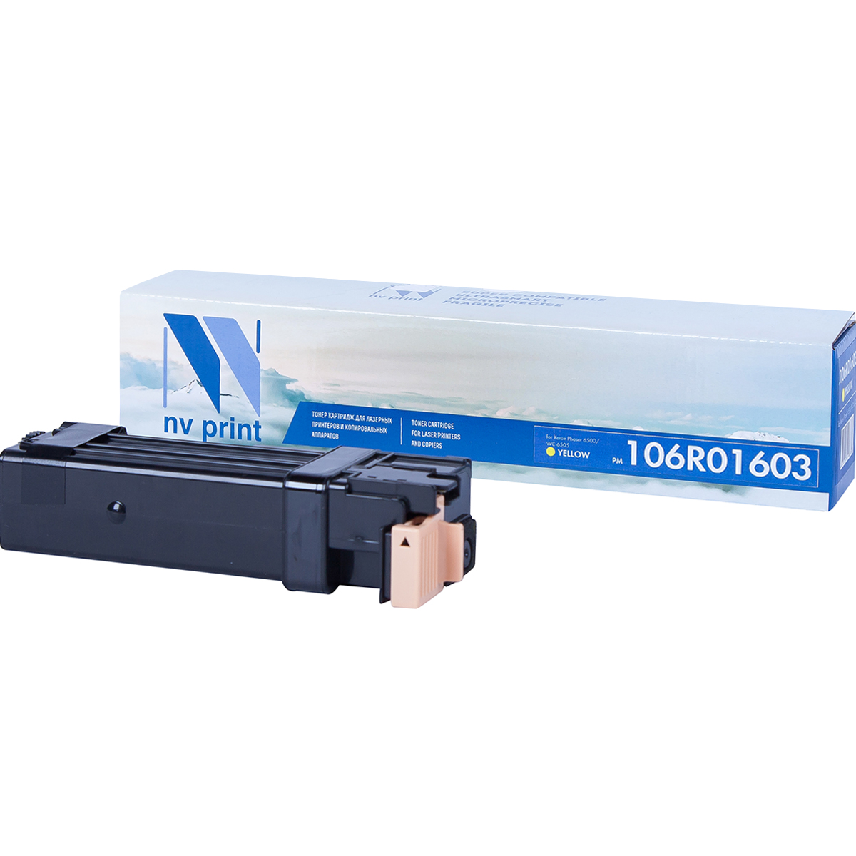 Картридж NV Print 106R01603 Yellow для Xerox Phaser WorkCentre 6505 (2500k), Желтый
Картридж NV Print 106R01603 Yellow для Xerox Phaser WorkCentre 6505 (2500k), Желтый