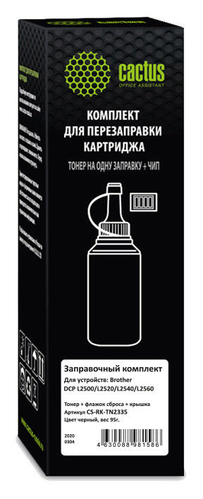 Тонер Cactus CS-RK-TN2335 черный туба 95гр. (в компл.:флажок) Brother DCP L2500/L2520/L2540/L2560
Тонер Cactus CS-RK-TN2335 черный туба 95гр. (в компл.:флажок) Brother DCP L2500/L2520/L2540/L2560