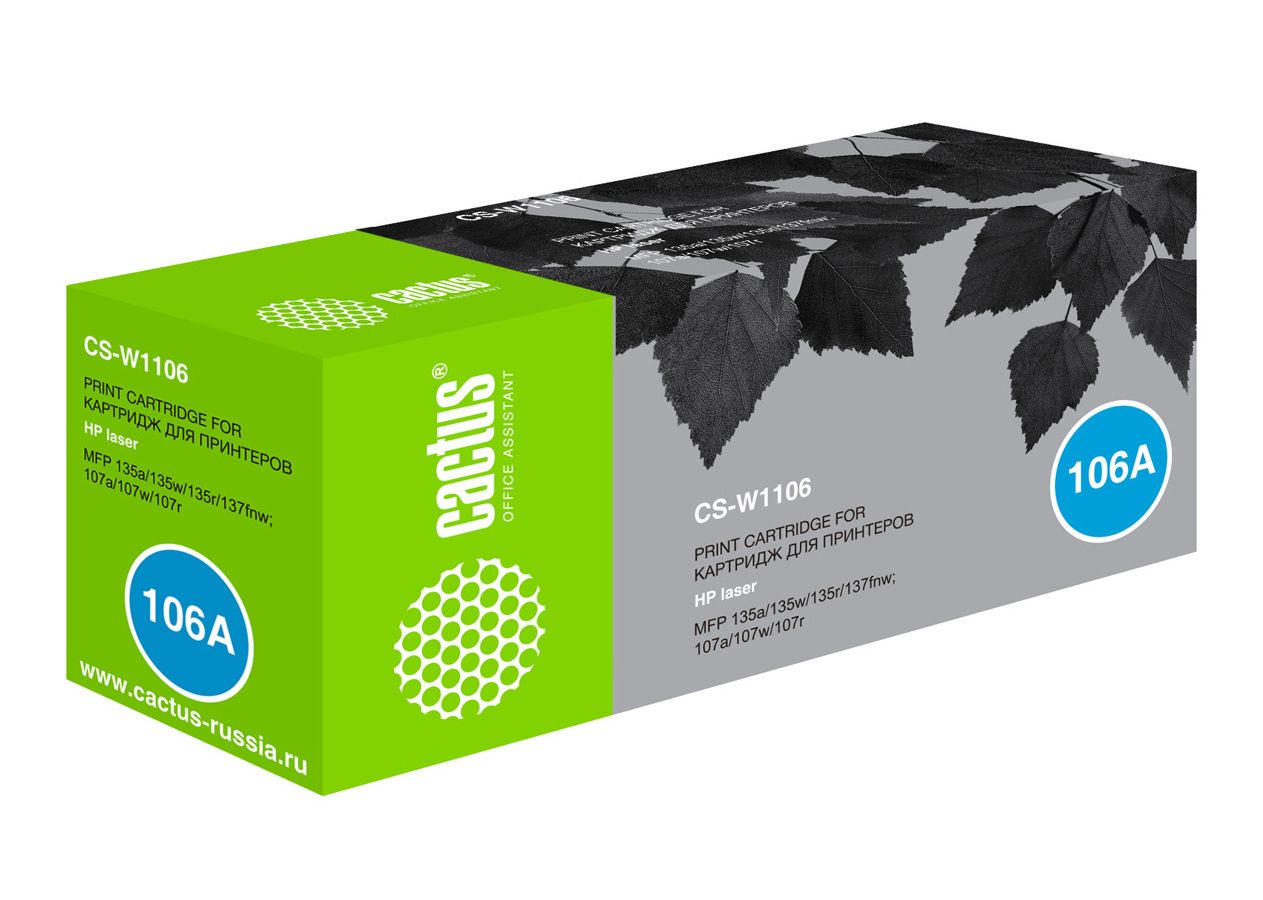Картридж лазерный Cactus CS-W1106 черный (1000стр.) для HP Laser 107a/107r/107w/135a MFP/135r MFP/135w MFP/137fnw MFP
Картридж лазерный Cactus CS-W1106 черный (1000стр.) для HP Laser 107a/107r/107w/135a MFP/135r MFP/135w MFP/137fnw MFP