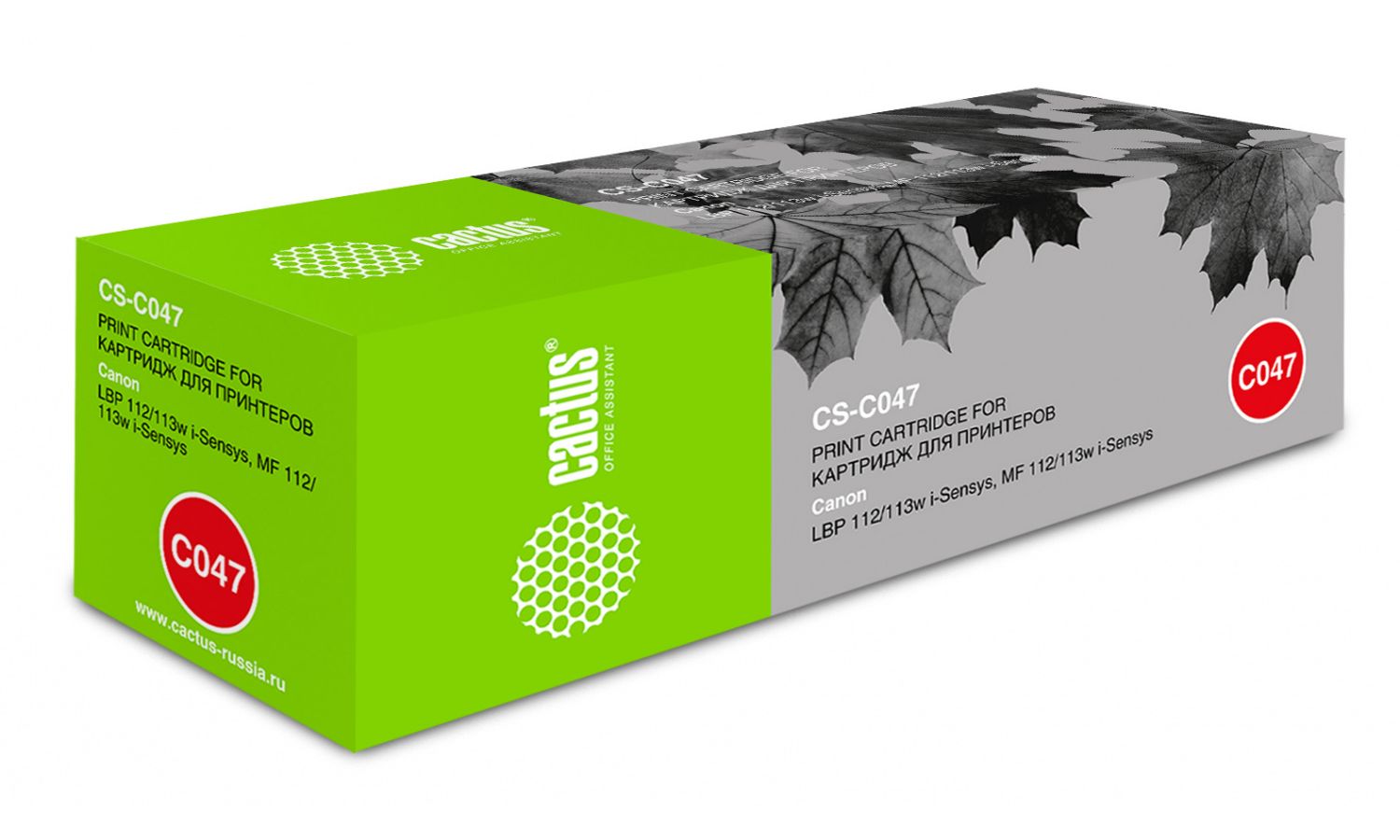 Картридж лазерный Cactus CS-C047 черный (1600стр.) для Canon LBP112/LBP113W
Картридж лазерный Cactus CS-C047 черный (1600стр.) для Canon LBP112/LBP113W