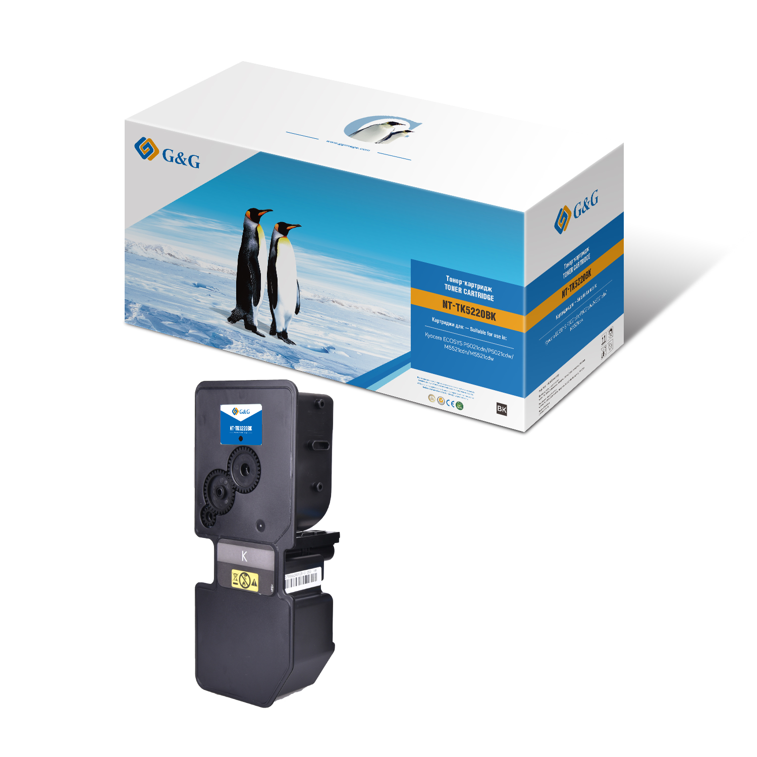 Картридж лазерный G&G NT-TK5220BK черный
Картридж лазерный G&G NT-TK5220BK черный