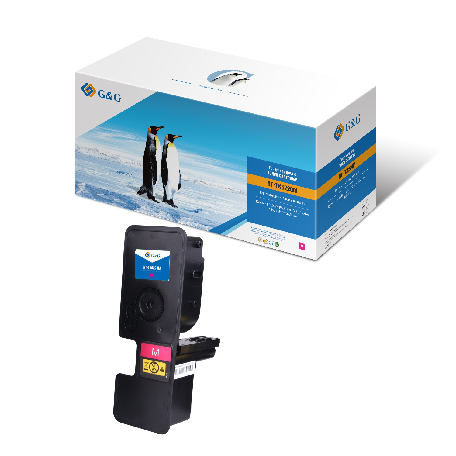 Картридж лазерный G&G NT-TK5220M пурпурный
Картридж лазерный G&G NT-TK5220M пурпурный