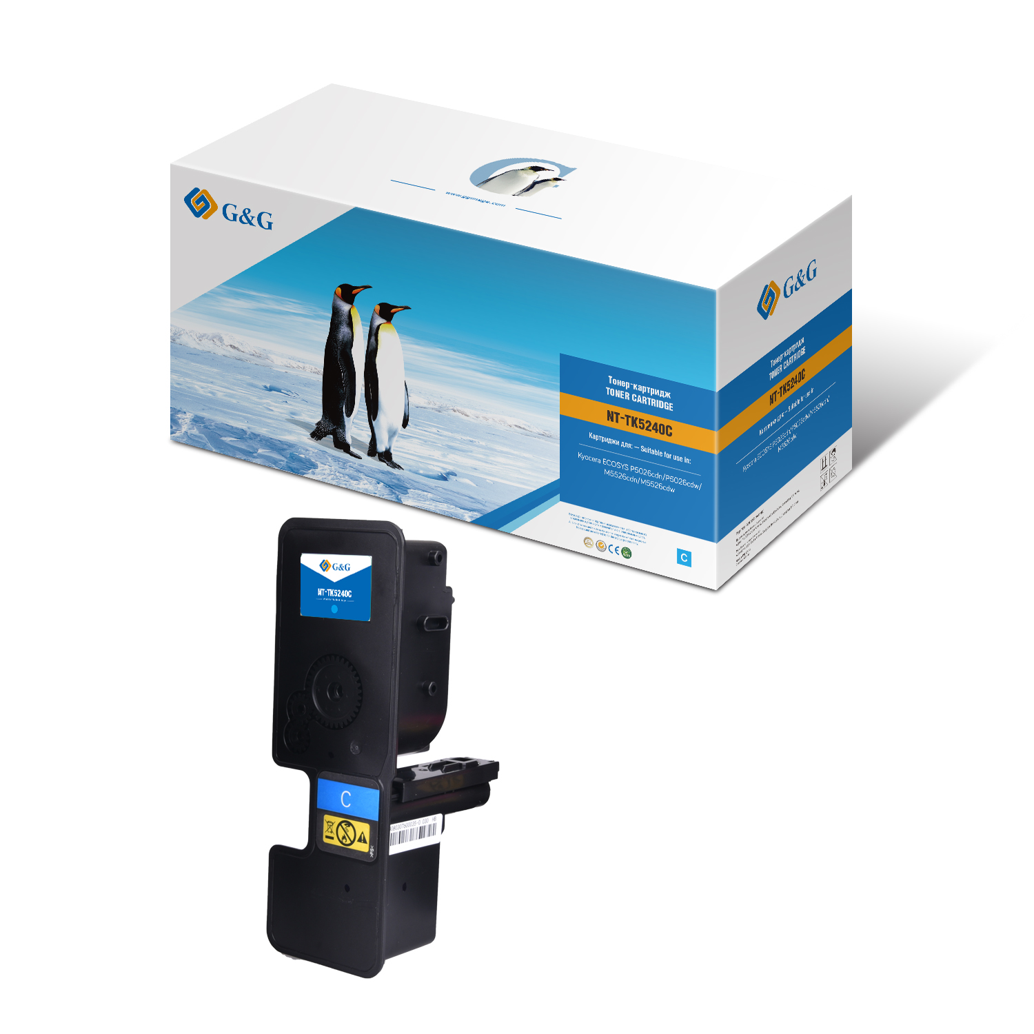 Картридж лазерный G&G NT-TK5240C голубой
Картридж лазерный G&G NT-TK5240C голубой