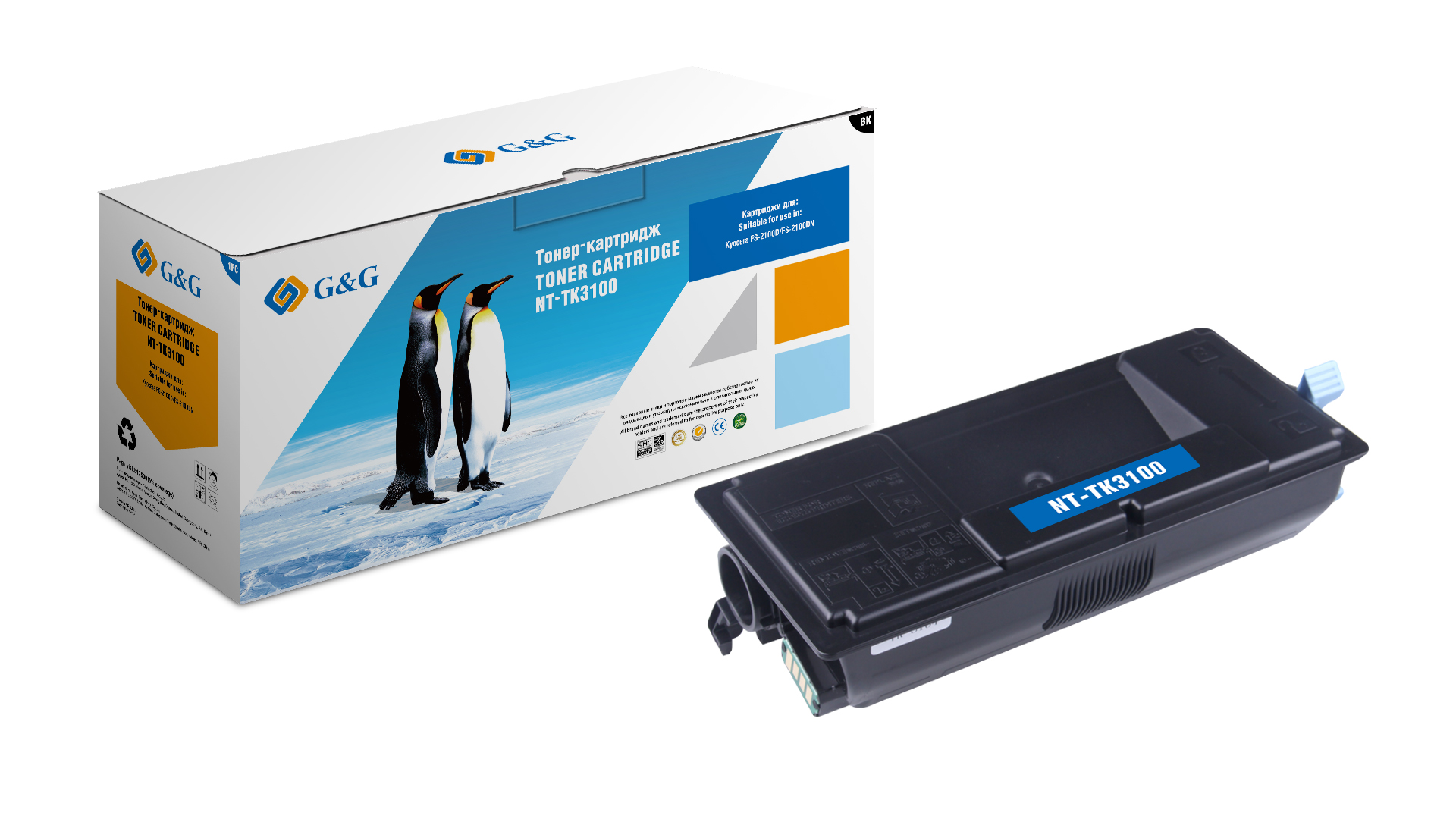 Картридж лазерный G&G NT-TK3100 черный
Картридж лазерный G&G NT-TK3100 черный