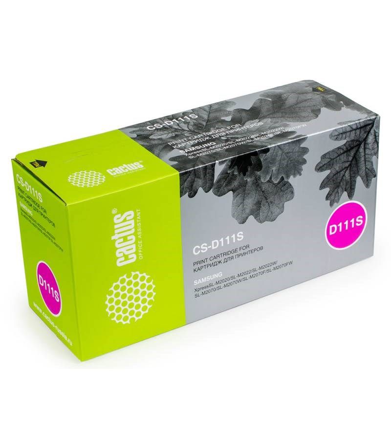 Картридж лазерный Cactus CS-D111SN черный (1000стр.) для Samsung Xpress M2022/M2020/M2021/M2020W/M2070
Картридж лазерный Cactus CS-D111SN черный (1000стр.) для Samsung Xpress M2022/M2020/M2021/M2020W/M2070