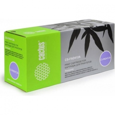 Блок фотобарабана Cactus CS-FAD412A ч/б:6000стр. для MB1900/MB1900ru/MB2000/MB2000ru Panasonic
Блок фотобарабана Cactus CS-FAD412A ч/б:6000стр. для MB1900/MB1900ru/MB2000/MB2000ru Panasonic