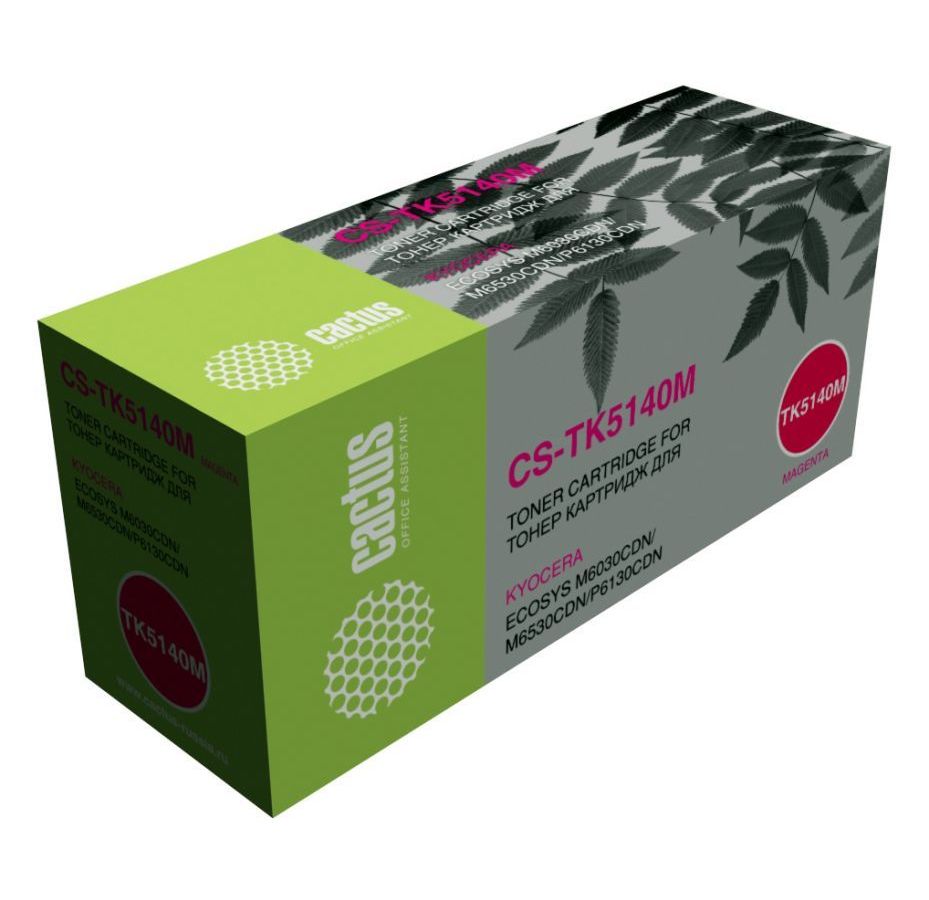 Картридж лазерный G&G GG-TK5140M пурпурный (5000стр.) для Kyocera Ecosys M6030cdn/M6530cdn/P6130cdn
Картридж лазерный G&G GG-TK5140M пурпурный (5000стр.) для Kyocera Ecosys M6030cdn/M6530cdn/P6130cdn