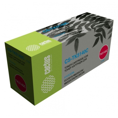 Картридж лазерный G&G GG-TK5140C голубой (5000стр.) для Kyocera Ecosys M6030cdn/M6530cdn/P6130cdn
Картридж лазерный G&G GG-TK5140C голубой (5000стр.) для Kyocera Ecosys M6030cdn/M6530cdn/P6130cdn