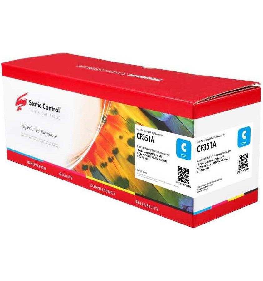Картридж лазерный Static Control 002-01-VF351A CF351A голубой (1000стр.) для HP M176/M177
Картридж лазерный Static Control 002-01-VF351A CF351A голубой (1000стр.) для HP M176/M177
