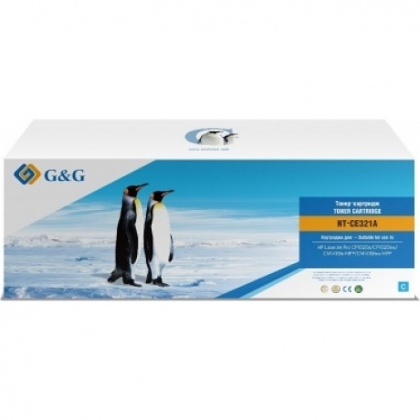 Картридж лазерный G&G NT-CE321A голубой (1300стр.) для HP LJ Pro CP1525n/CP1525nw/CM1415fn MFP/CM1415fnw MFP
Картридж лазерный G&G NT-CE321A голубой (1300стр.) для HP LJ Pro CP1525n/CP1525nw/CM1415fn MFP/CM1415fnw MFP