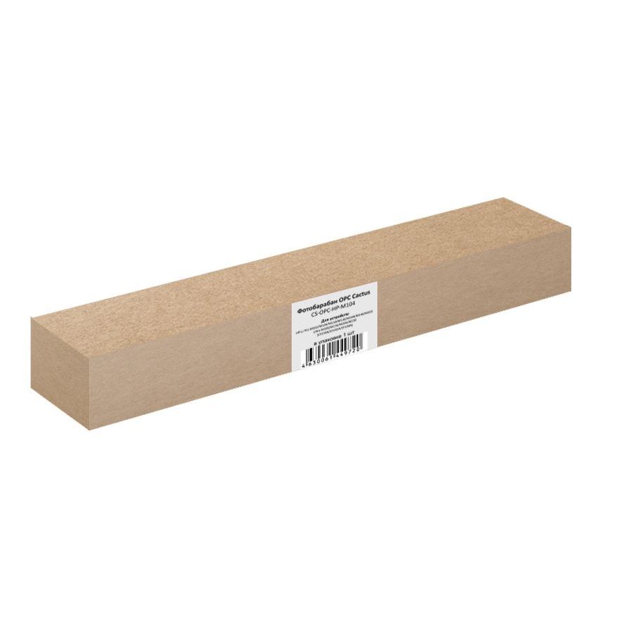 Фотобарабан OPC Cactus CS-OPC-HP-M104 для HP CF219A/CF232A/CF234A
Фотобарабан OPC Cactus CS-OPC-HP-M104 для HP CF219A/CF232A/CF234A