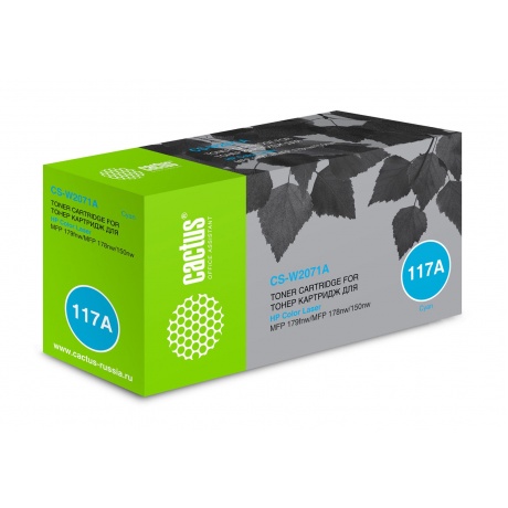 Картридж лазерный Cactus CS-W2071A голубой (700стр.) для HP Color Laser 150a/150nw/178nw MFP/179fnw MFP
Картридж лазерный Cactus CS-W2071A голубой (700стр.) для HP Color Laser 150a/150nw/178nw MFP/179fnw MFP