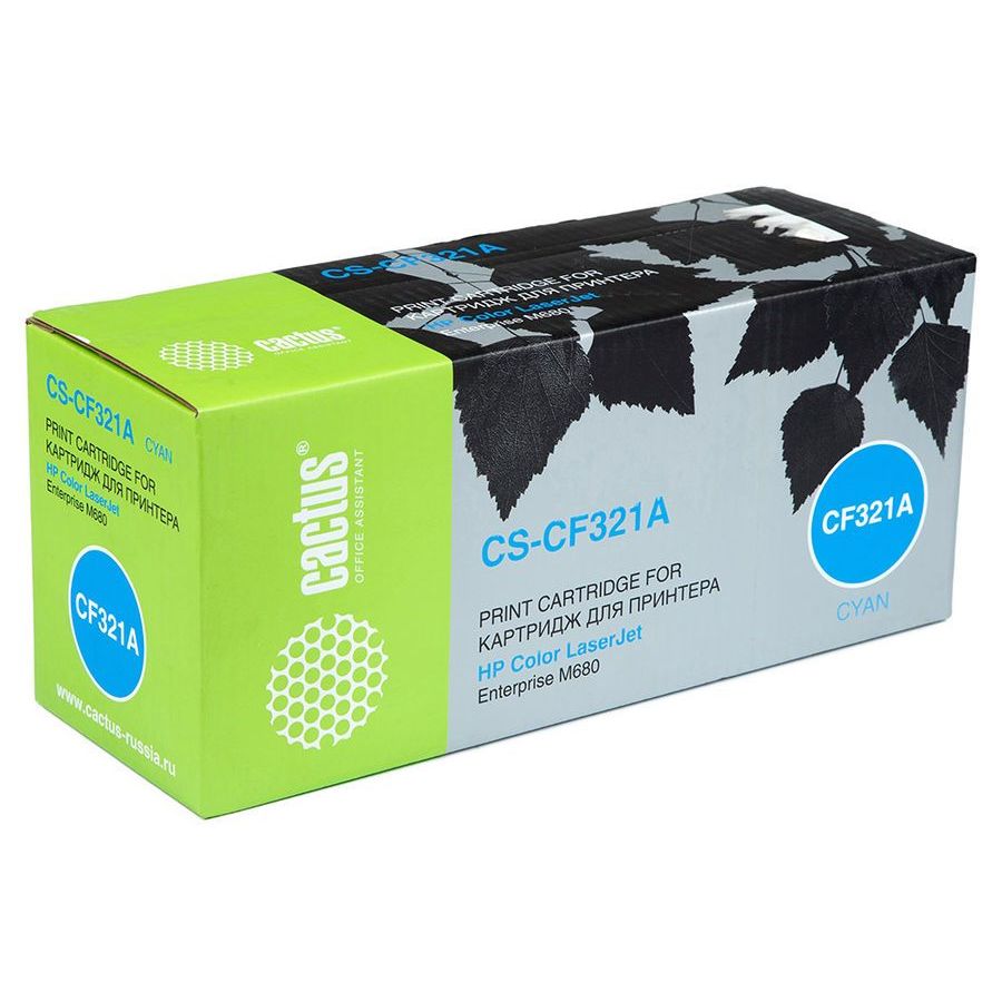 Картридж лазерный Cactus CS-CF321AR голубой (16500стр.) для HP CLJ M680
Картридж лазерный Cactus CS-CF321AR голубой (16500стр.) для HP CLJ M680