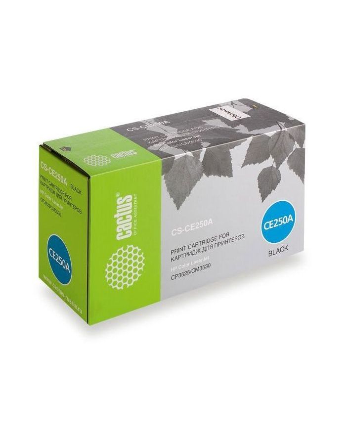 Картридж лазерный Cactus CS-CE250A черный (5000стр.) для HP CLJ CP3525/CM3533
Картридж лазерный Cactus CS-CE250A черный (5000стр.) для HP CLJ CP3525/CM3533