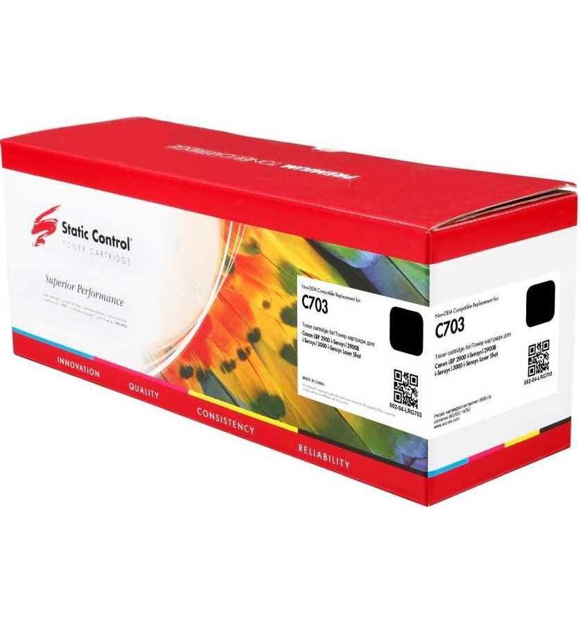 Картридж лазерный Static Control 002-04-LRG703 703 черный (2000стр.) для Canon LBP2900/3000Series
Картридж лазерный Static Control 002-04-LRG703 703 черный (2000стр.) для Canon LBP2900/3000Series