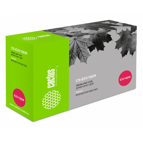 Блок фотобарабана Cactus CS-EXV18DR черный ч/б:26900стр. для IR 1022A/1022F/1024A/1024F/1024IF/1018/1018J/1020/1019J/1023/1025 Canon
Блок фотобарабана Cactus CS-EXV18DR черный ч/б:26900стр. для IR 1022A/1022F/1024A/1024F/1024IF/1018/1018J/1020/1019J/1023/1025 Canon