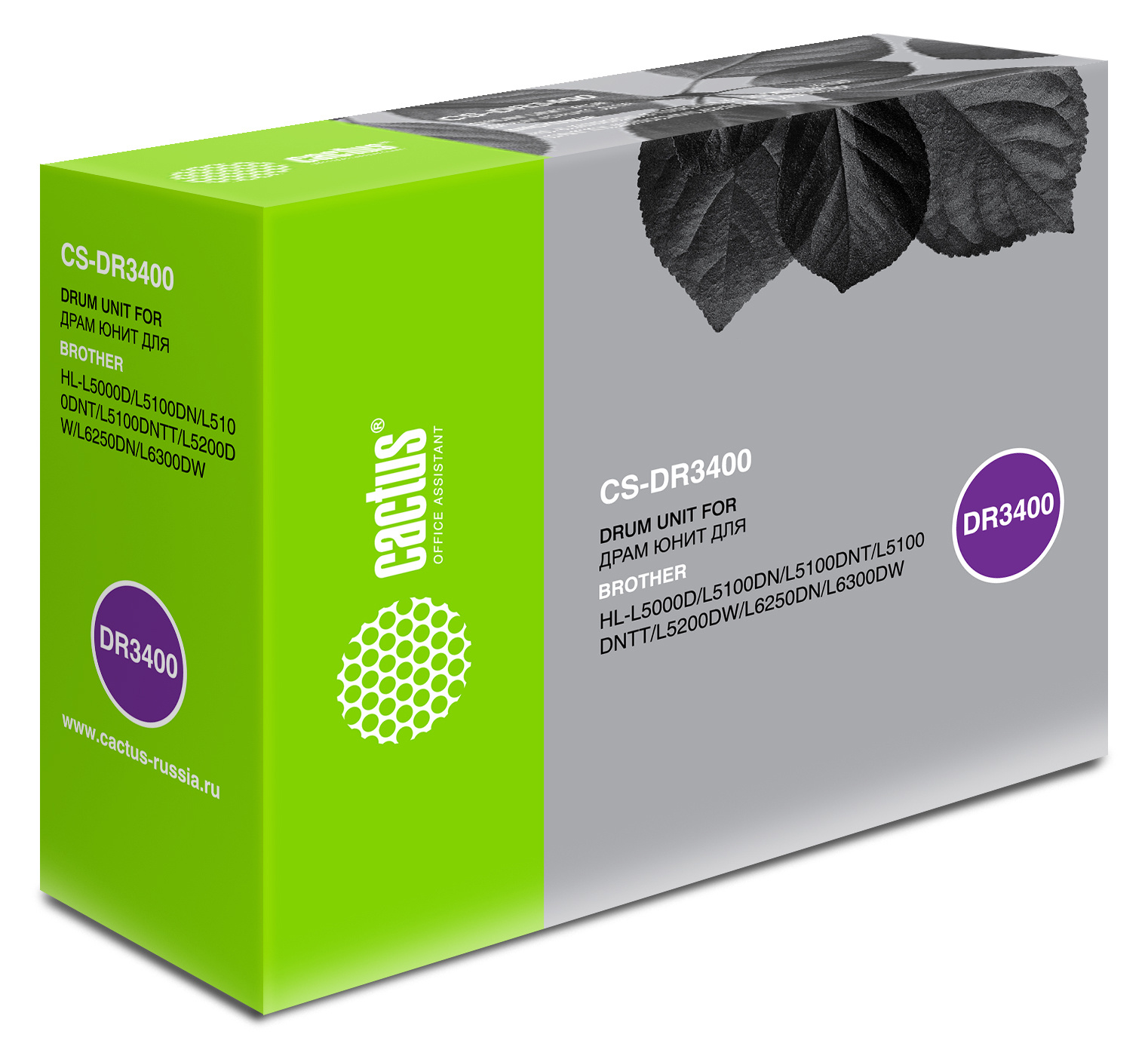 Блок фотобарабана Cactus CS-DR3400 черный ч/б:30000стр. для HL-L5000/L5100/L5200/L6250/L6300/L6400, DCP-L5500 Brother
Блок фотобарабана Cactus CS-DR3400 черный ч/б:30000стр. для HL-L5000/L5100/L5200/L6250/L6300/L6400, DCP-L5500 Brother