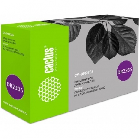 Блок фотобарабана Cactus CS-DR2335 черный ч/б:12000стр. для L2500/2520/2540/HL2300/2340/2360/MFC2700 Brother
Блок фотобарабана Cactus CS-DR2335 черный ч/б:12000стр. для L2500/2520/2540/HL2300/2340/2360/MFC2700 Brother