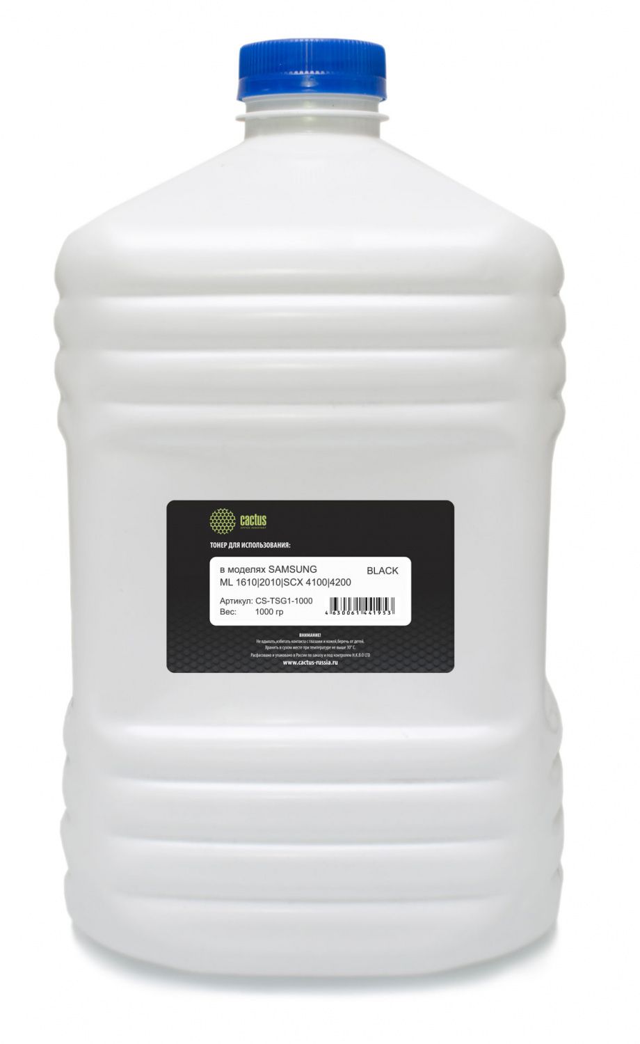 Тонер Cactus CS-TSG1-1000 черный флакон 1000гр. для принтера Samsung ML1610/SCX4100/4200,RicohAficio SP100-SP4500
Тонер Cactus CS-TSG1-1000 черный флакон 1000гр. для принтера Samsung ML1610/SCX4100/4200,RicohAficio SP100-SP4500