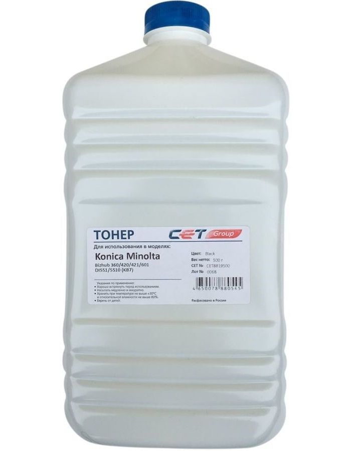 Тонер Cet KB7 CET8819500 черный бутылка 500гр. для принтера KONICA MINOLTA Bizhub 360/420/421/601, DI551/5510
Тонер Cet KB7 CET8819500 черный бутылка 500гр. для принтера KONICA MINOLTA Bizhub 360/420/421/601, DI551/5510