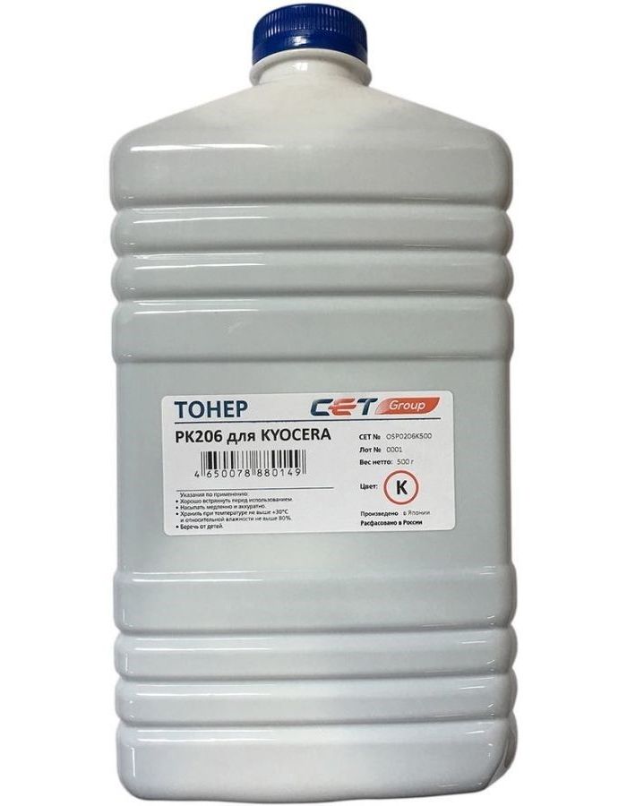 Тонер Cet PK206 OSP0206K-500 черный бутылка 500гр. для принтера Kyocera Ecosys M6030cdn/6035cidn/6530cdn/P6035cdn
Тонер Cet PK206 OSP0206K-500 черный бутылка 500гр. для принтера Kyocera Ecosys M6030cdn/6035cidn/6530cdn/P6035cdn